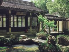 -兰亭风景区