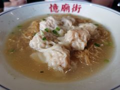 -憶廟街 X 沙角邨(太古城店)