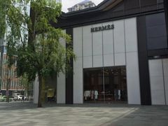 -Hermes爱马仕(成都远洋太古里店)