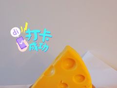 -星巴克臻选(成都宽窄巷子店)