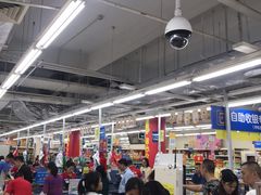 -沃尔玛购物广场(中山店)