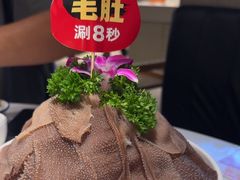 -陈记顺和潮汕牛肉火锅(番禺迎宾大道店)