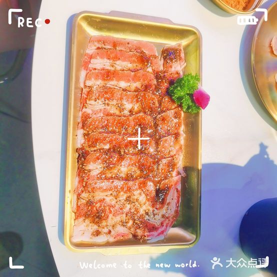 小强碳烤牛肉