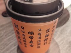 -小厨娘金榜题名(夫子庙秦淮河店)