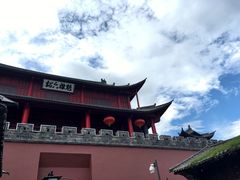 -巍山古城-拱辰楼