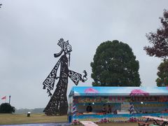 -上海月湖雕塑公园