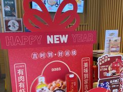 -吉野家(复兴路第二餐厅店)
