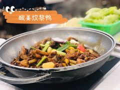 -大嫂镬仔·焖鸡煲·啫啫煲(逢源路店)