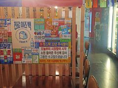 -槿Story·韩国料理(望京韩国美食城店)