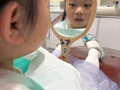 -极光口腔·矫正种植修复(锦江店)