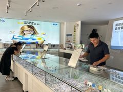 -阿波罗眼镜·蔡司授权店(孙厝店)