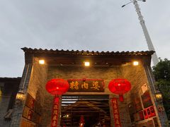 -猪肉婆私房菜(容桂总店)