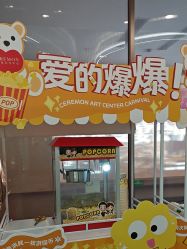 -希乐曼艺术中心·婚礼·活动·宴会厅(南山店)