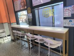 -iceason爱茜茜里·意大利健康冰淇淋(骑龙巷店)