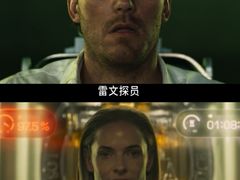 -SFC上影影城(新世界店)