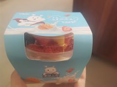 -大苹果面包生日蛋糕(创新店)