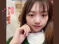 -boudoir&her不她(富华里店)