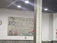 -邵顺兴锅盖面(金山宝地店)
