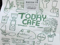 -Bamboo Today Cafe(国创园店)