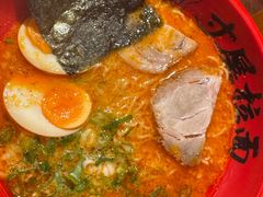 -寸屋拉面(凯德晶萃店)