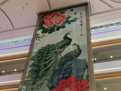 -和信广场(狮山店)