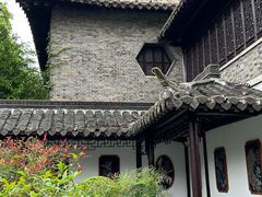 -梅园