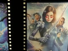 -中影星美国际影城(西乡天虹店)