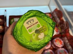 -沃尔玛购物广场(仓山万达店)