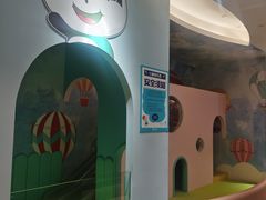 -眉州东坡(清河万象汇店)