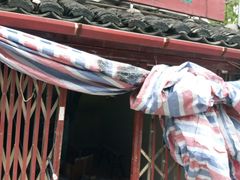 -苏妃奶酪(平江路店)