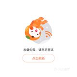这个抢完 是全部的名额吗100个？