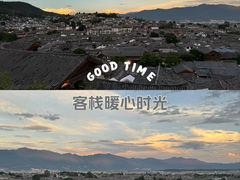 -丽江古城