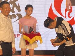 -宁波杉井奥特莱斯广场