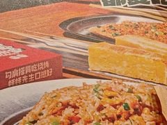 -蚝蚝先生·广式烧烤(信天广场店)