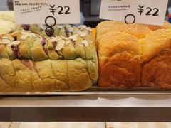 -司乎(大洋百货店)