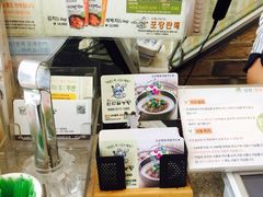 店家名片-神仙雪浓汤(明洞店)