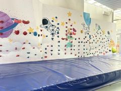 -浦东民办万科幼儿园