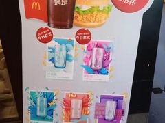 -麦当劳(成都时代奥特莱斯店)