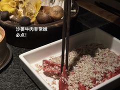 -三出山火锅(南京万象天地店)