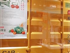 -丰茂烤串(金源店)