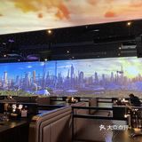 装修好炫酷自助餐