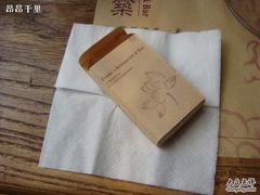 装纸巾的盒子-素心小筑(后沙裕镇店)