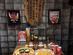 -破瓦寒窑烤羊排·鲜牛肉烧烤