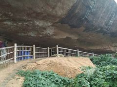 -马头山