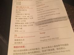 -丽晶大班SPA(大沽店)