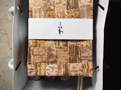 -银座岩