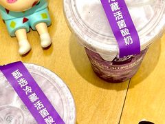 -茶屿水果茶(太古里店)