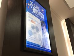 -佰丽爱家全屋定制(汶水店)
