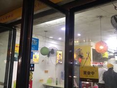 门面-螺鼎记螺蛳粉(朝阳路店)