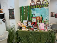 -琦堡高端定制蛋糕茶歇(格力广场店)